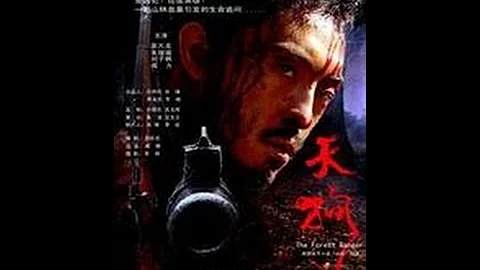 天狗 HD1280高清國語中字 - 天天要聞