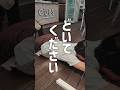 これだから今の若者は…