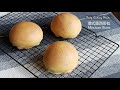 Soft Mexican Buns recipe |  墨西哥包 ~ 麵包柔軟的做法
