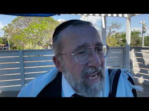 Rav Itshak Cohen : " INJUSTICE !!!POURQUOI JE N’AI PAS DE CHANCE COMME MES AMIS ??? "