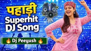 Garhwali Song Dj mix 2026 | Garhwali Dj Song | Uttarakhandi Top Hits Song | Dj Peeyush | 