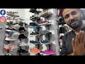 دلع رجلك دلع نفسك للملابس والأحذية الاوربيه ايكو تيمبر كلاركس سيكوني نايكي اسيكسس ريبوك اديدس 