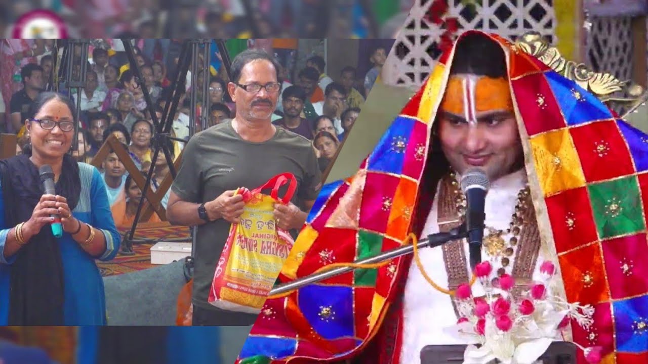 जगन्नाथपुरी से प्रसाद लाई इसमहिला ने जब गुरुजी को दिया प्रसाद तो देखिए खुशी से कैसे झूमने लगे गुरुजी