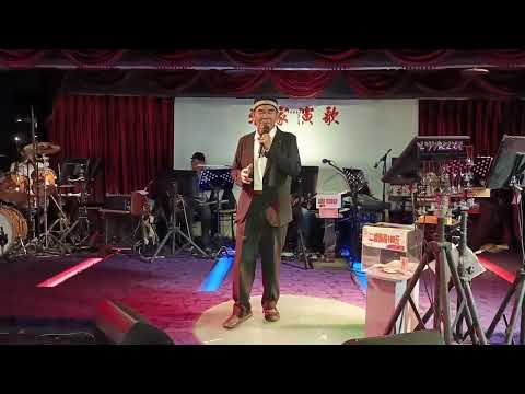 來家演歌來賓朱大哥演唱（田莊兄哥）112/03/21
