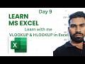 Day 9 | Learn With Me: VLOOKUP &amp; HLOOKUP in Excel