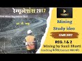Coal Mines Regulation 2017 Reg. 1& 2 Complete! Mining By Sunil Bharti ! Mining! CMR 2017!