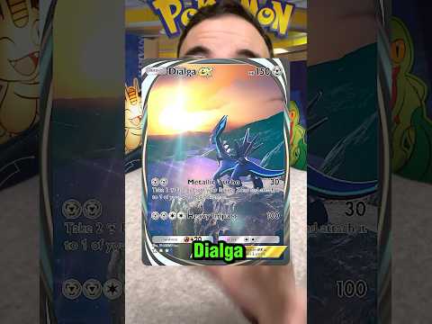 5 nouvelles cartes Pokémon Pocket