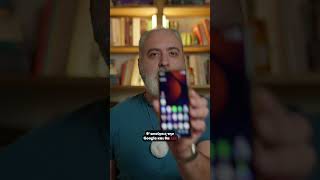 Το Android κινητό σου  μπορεί να θυμάται πού έκρυψες το διαβατήριό σου (και όχι μόνο)!