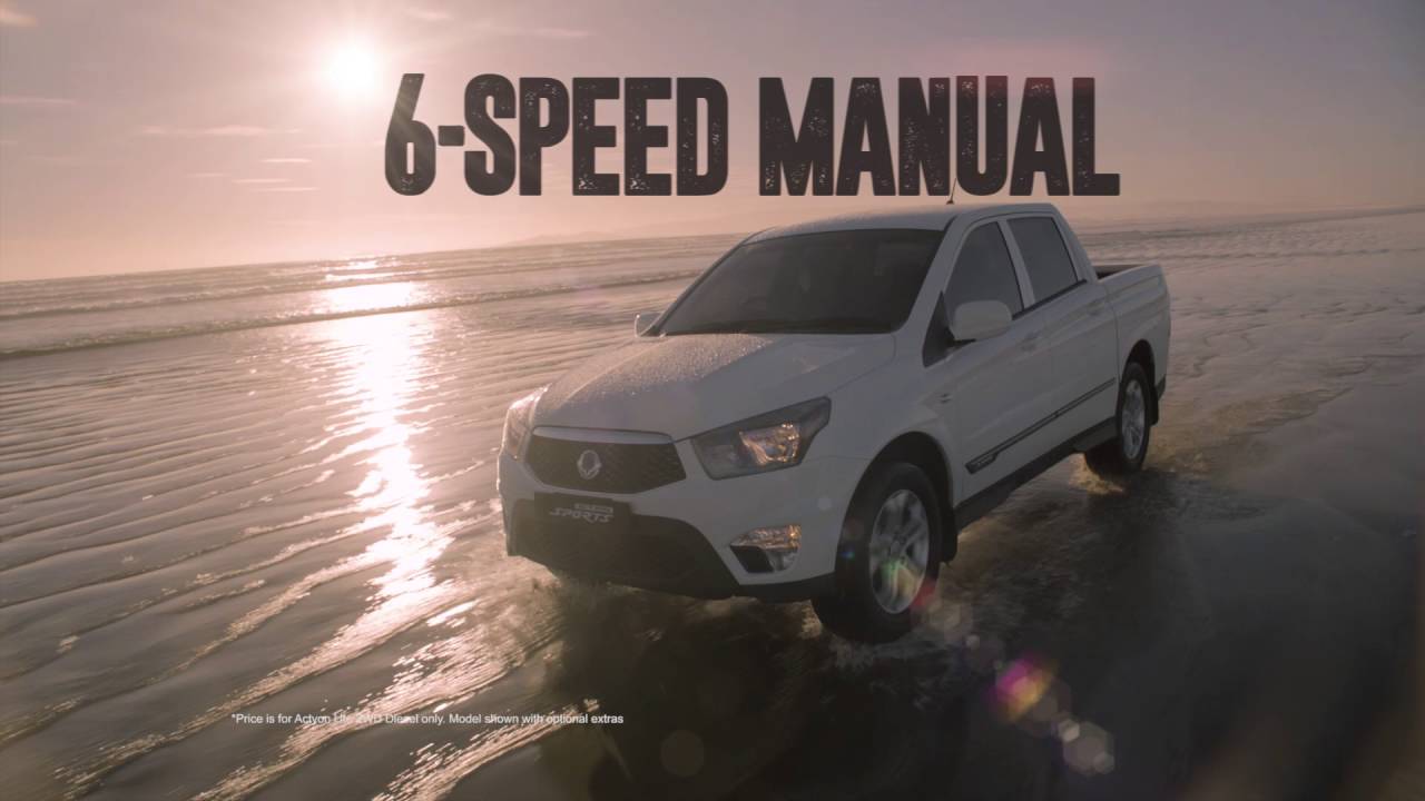 Инструкция Ssangyong New Actyon - bookstreams