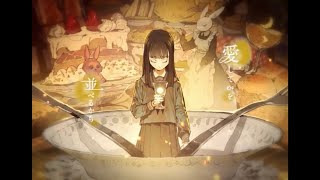 【KAITO】晩餐歌【VOCALOIDカバー】