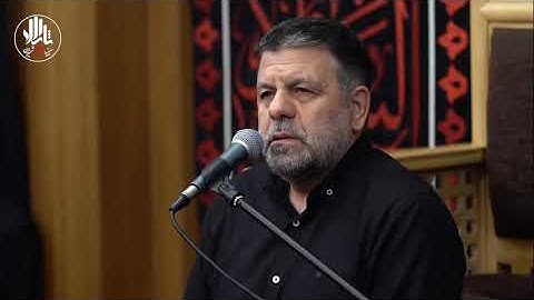 سورة فصلت والفجر # 09 محرم 1446-2024 #القارئ حسين رستمي