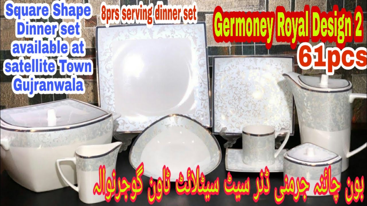 Cheap Dinner Set Square prices in Gujranwala pakistanSattellite Town