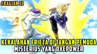 Anime dragon ball z - Pertarungan super saiya Trunks vs Frieza