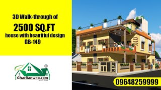 40x64 | 2560 SQFT House Plan With 4 Rooms 3 Bathrooms and 1 Kitchen | Ghar Banwao