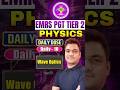 EMRS PGT Physics Tier-2 🔥 Daily Important Topics  Day - 10 | Sure Shot Questions #Shorts