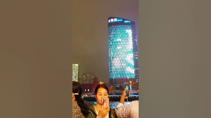 Shanghai river cruise.