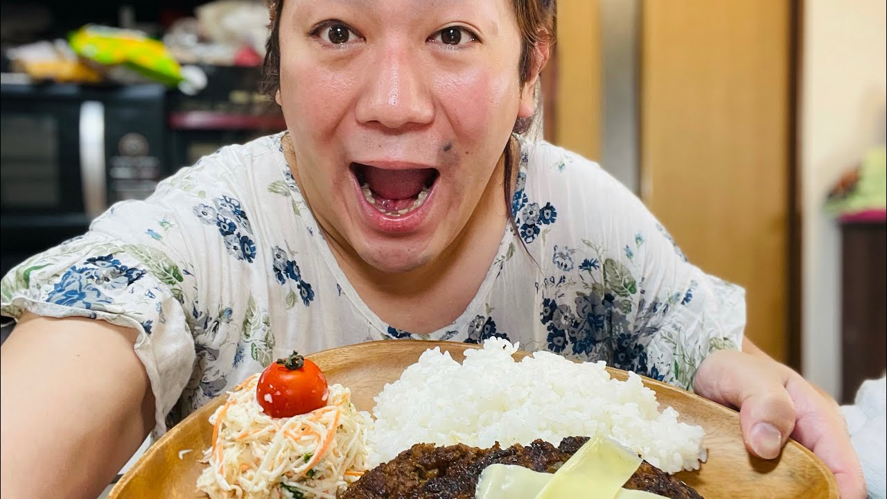 びっくりハンバーグ！