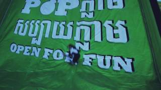 Tuborg Open For Fun Launch