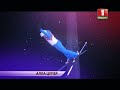 Алла Цупер - ты просто СУПЕР!!!