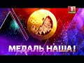 Алла Цупер - ты просто СУПЕР!!!