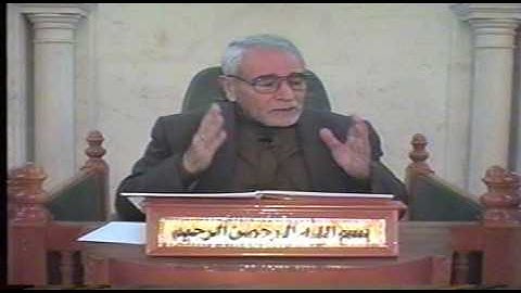 إعراب القران الكريم سورة البقرة من153 إلى154