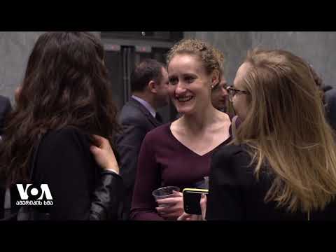 საქართველოს საღამო ამერიკის კონგრესში