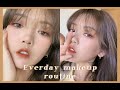 【春季蜜桃妝🍑】Everyday make up routine