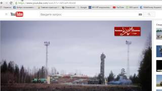 Как сделать GIF анимацию из youtube видео Как сделать GIF анимацию из youtube видео