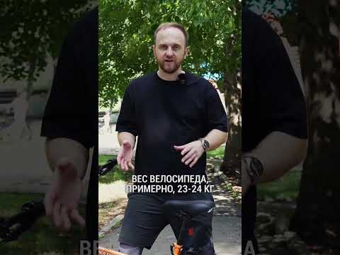 Электробайк, который заставит тебя полюбить город заново