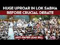 Parliament Monsoon Session LIVE | Anti-Paper Leak Bill Debate | Uproar In Lok Sabha Before Debate