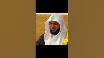 ماهر المعيقلي، ما تيسر من سورة الجن، تلاوة هادئة ✨❤️