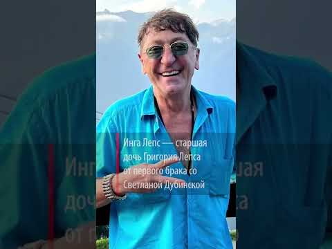 Сильное имя! 37-летняя