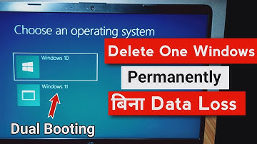 How to Delete One Window from 2 Windows | Delete One Windows Permanently From Dual Booting