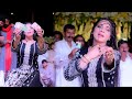 Chalray Chalray Wal, Mehak Malik Wedding Dance Performance Malik Studio Official 2023