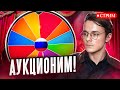 Дождь ОПЯТЬ ищет антисемитов эфир Дождь ОПЯТЬ ищет антисемитов эфир