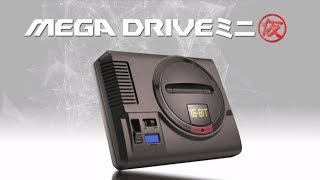 Mega Drive Mini Announcement Trailer