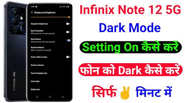 Infinix Note 12 Dark Mode Setting On Kaise Kare ।। How To Use Dark Mode Infinix Note 12