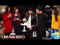 Good Morning Pakistan - Waseem Badami's Birthday Celebration - 8th February 2021 - ARY Digital Show