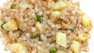 # उपवासासाठी मऊ साबुदाणा खिचडी |साबुदाणा खिचडी मराठी रेसिपी | Sabudana Khichdi | upvas |Kiti Kitchen screenshot 5