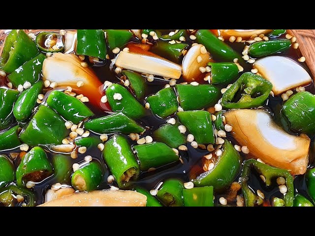 청양고추·오이고추·양파 장아찌