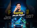 FASTag Secret Revealed 😱 How Toll Deduction Happens So Fast #facts #shorts #trending