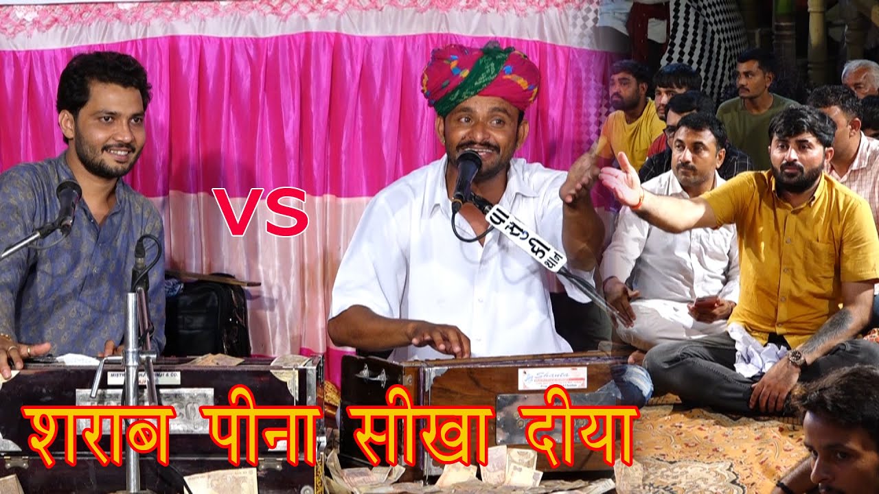                 KHETAKHAN VS BIRJU BAROT