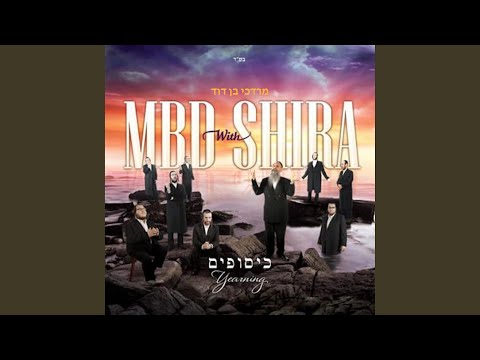 Kissifim - כיסופים