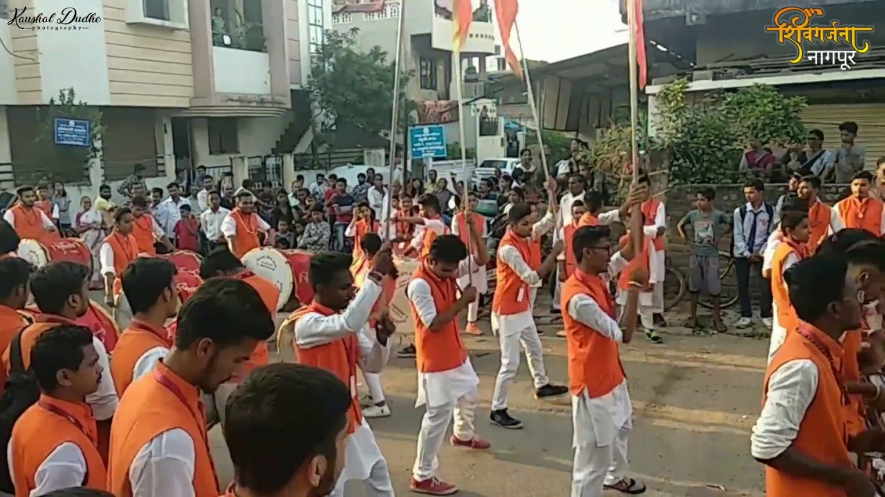 ShivGarjana Dhol Tasha Dhwaj Pathak Nagpur 2018 *Use Headphone* #bhagwarang #ganpatibapamorya