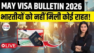 May 2026 Visa Bulletin Shock: No Movement for Indians? | EB-5 Retrogression Warning
