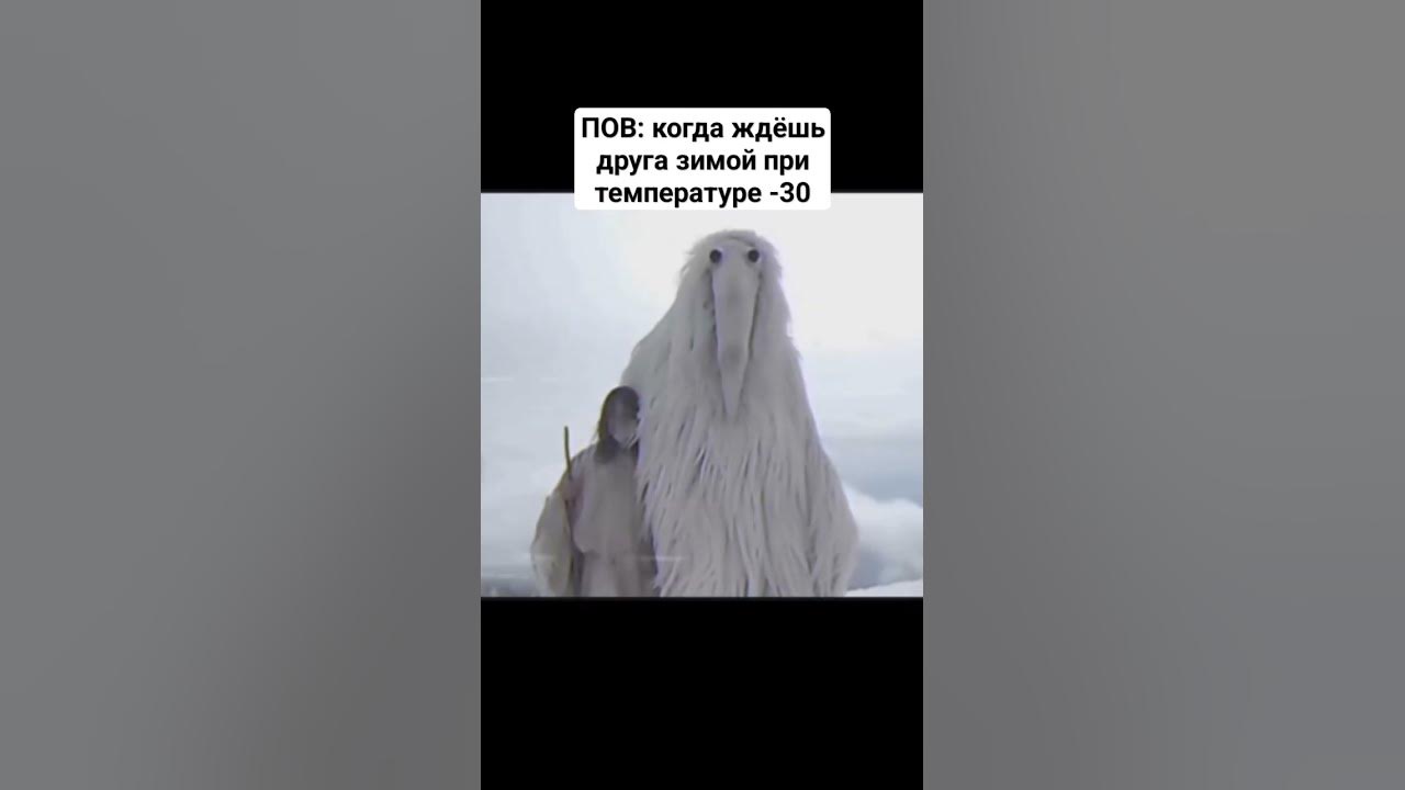 Лафоминус