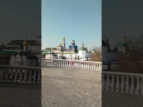 Город Уток и