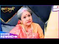 Mangal Lakshmi | Ep. 558 to 563 | Weekly Rewind | Bua Maa Raises A Doubt At Mangal, Why? | Colors TV