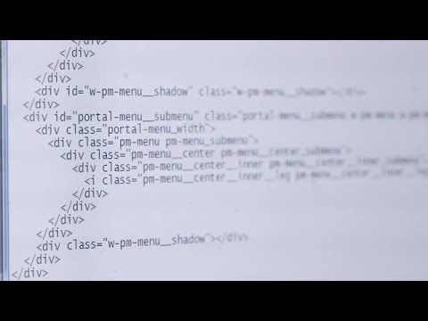 Computer Code Scrolling Stock Video