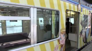 桐乃 俺の妹がこんなに可愛いわけがない 県庁前駅【千葉モノレール】 俺の妹がこんなに可愛いわけがない 検索動画46 桐乃 俺の妹がこんなに可愛いわけがない 県庁前駅【千葉モノレール】 俺の妹がこんなに可愛いわけがない 検索動画 46
